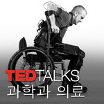 http://images.ted.com/images/ted/podcast/ko/science-medicine_ko.png