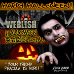 http://weblish.net/images/halloween2.jpg