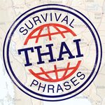 http://survivalphrases.com/images/itunes/logo_thai.jpg