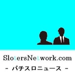 http://slotersnetwork.up.seesaa.net/image/podcast_artwork.jpg