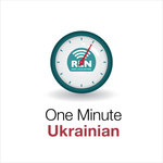 http://radiolingua.com/images/1400/oml-ukrainian-2012-1400.jpg