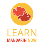 http://www.learnmandarinnow.com/wp-content/uploads/2016/06/Learn-Mandarin-Logo-5B.jpg