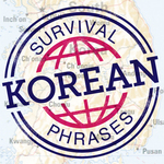 http://survivalphrases.com/images/itunes/logo_korean.jpg