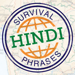http://survivalphrases.com/images/itunes/logo_hindi.jpg