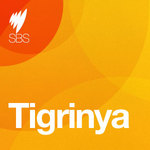 http://media.sbs.com.au/podcasts/upload_media/2674_podcasting-tigrinya.jpg