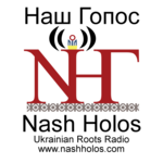 https://www.nashholos.com/wp-content/uploads/powerpress/nash-holos-cover-art.png