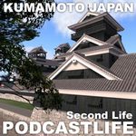 http://www.podcastlife.net/xml/kumamotojapan.jpg