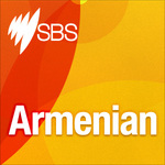 http://media.sbs.com.au/podcasts/upload_media/packshots/Pdcst-TEMP_armen.jpg